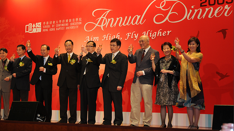 Backdrop for Annual Dinner by Edward Chung